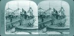 Scheda 94. An Italian torpedo boat. in Harbor of Messina. Sicily