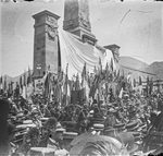 Scheda Inaugurazione monumento della Libertà - S. M. V. E. III - Riproduzione