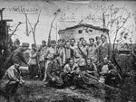 Scheda Ritratto di gruppo