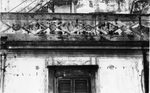 Scheda Bagheria - Palazzo - Particolare