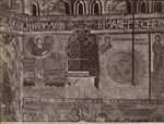 Scheda N. 33133 Palermo - Palazzo Reale. Cappella Palatina. Dio crea la luce e il Firmamento. Mosaico nella grande navata a destra (XII secolo) (Ed.ne Alinari)