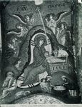 Scheda N. 98 Palermo - Chiesa della Martorana - Nascita (G. Incorpora - Palermo)
