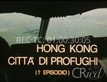 Scheda Hong Kong città di profughi