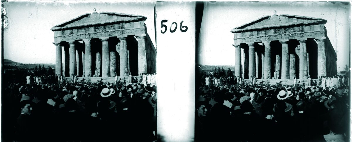 Nessun titolo