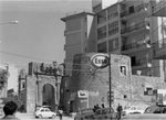 Scheda Sciacca - Porta San Salvatore - Veduta posteriore