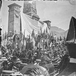 Scheda Inaugurazione monumento della Libertà - S. M. V. E. III - Riproduzione