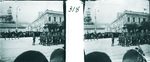 Scheda Messina - Via Garibaldi - Rivista