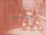 Scheda Famiglia Piazza - bobina 19